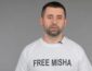 Арахамия потребовал освободить Саакашвили (ВИДЕО)