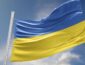 Россиянин снял с флагштока флаг Украины: расследование устанавливает обстоятельства происшествия