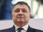 Аваков о последствиях встречи Зеленского со СМИ: "Украина потеряла миллиарды"