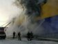 В России масштабный пожар. Горит гипермаркет
