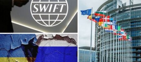 Европарламент проголосовал за отключение России от SWIFT