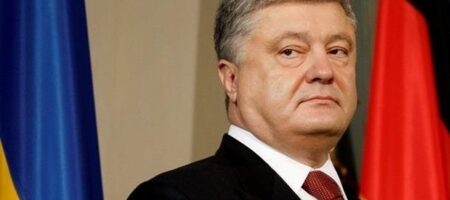 Суд разрешил задержать Порошенко - СМИ