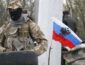 Боевик "ДНР" в открытом письме к Путину обвинил Кремль в "покровительстве ужаса и хаоса" в ОРДО