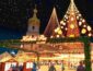 Как украсили к Новому году города Украины: самые красивые елки (ФОТО)
