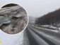 В Украине развалилась международная трасса Киев - Чоп: водителей просят не ехать