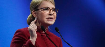 Тимошенко назвала четыре причины, из-за которых большая война России против Украины вряд ли начнется