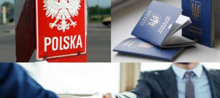 Что нужно знать о работе в Польше для иностранцев