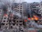 Арестович об обстреле Киева: Шальной снаряд