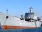 У Бердянську знищено великий десантний корабель РФ