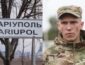 Командир "Азова" про страшні втрати росіян у Маріуполі: "Піхоту навіть перестали рахувати"
