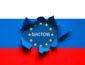 ЄС готує новий пакет санкцій проти росії: по чому вдарять цього разу
