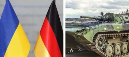 Німеччина надасть Україні зброю часів НДР: як вона виглядає (фото)