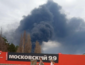 В росії загорілась авіабаза, а нафтобазу у Брянську не можуть загасити й досі (фото та відео)