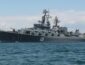 Крейсер "Москва" відчув сили "Нептуна": у мережі повідомили про удар по російському військовому кораблю
