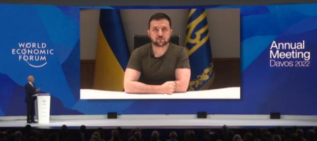 Зеленський закликав бізнес переходити із РФ в Україну