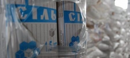 Через дефіцит українці почали купувати сіль через інтернет: що з цінами