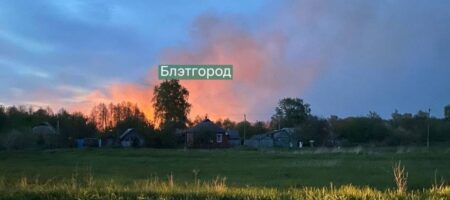 Під російським Білгородом знову чутно вибухи, є загиблі: що відомо
