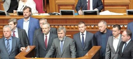 Апеляційний суд заборонив діяльність Опоблоку
