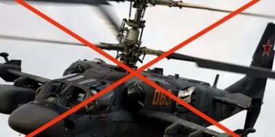 ЗСУ на Харківщині збили російський гелікоптер