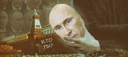 Де гроші Путіна? ЗМІ дізналися про "кооператив" на мільярди доларів