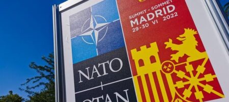 Озвучено нову Стратегічну концепцію НАТО
