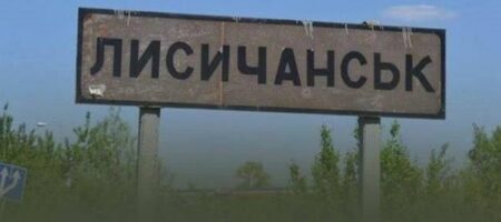 У Лисичанську ЗСУ знищили 50 окупантів - Гайдай