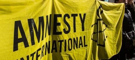 Директор українського офісу Amnesty International оголосила про відставку