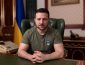 Зеленський: Українцям є чим пишатися