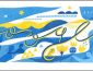 Google випустив дудл до Дня Незалежності України