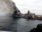 РФ визнала п'ятого загиблого на крейсері Москва