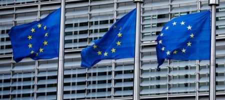 Рада Україна–ЄС обговорила переговори щодо членства