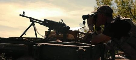 ЗСУ відбили атаки поблизу 11 населених пунктів
