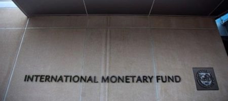 Україна отримає додатковий транш від МВФ