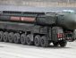 Москва уточнила позицію щодо ядерної зброї