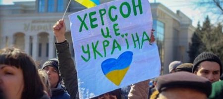 Розроблено правила для українців, які потрапили в окупацію