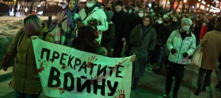 У Владивостоку готуються до масових акцій непокори – ГУР