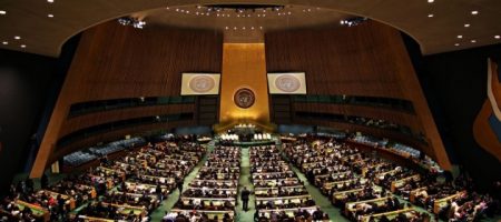Генасамблея ООН наступного тижня розгляне питання компенсації Україні збитків від війни