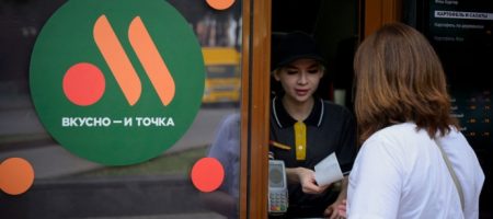 Білоруський McDonald’s слідом за російським стане "Вкусно – и точка"