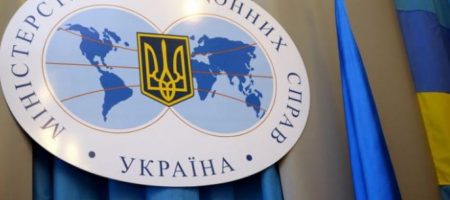 У МЗС спростували заяву Путіна про "гарантії" України щодо "зернової угоди"