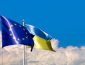 Рада ЄС ухвалила рішення про 18-мільярдний пакет для України попри вето Угорщини