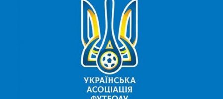 УАФ звернулася до УЄФА з вимогою скасувати молодіжний турнір серед збірних у росії