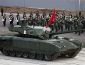 Британська розвідка: залучення Росією на полі бою новітніх T-14 – ризик для неї