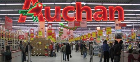 Auchan Україна "шокований" розслідуванням про допомогу армії РФ: вимагає пояснень від французького офісу
