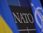 В ISW пояснили небезпеку договору Україна-НАТО