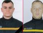 Росіяни завдали 3 удари по Хмельницькому: загинули 2 рятувальники
