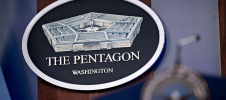 Пентагон попередив про небезпеку удару рф 24 лютого по цивільних об'єктах