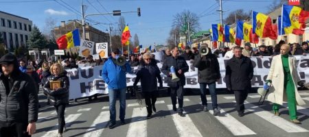 Проросійські сили збираються на протест у Кишиневі, поліція попередила про можливі заворушення