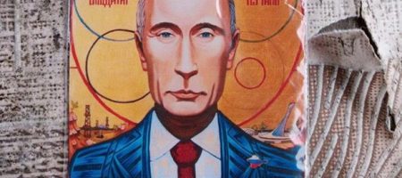 Окупантам на Великдень подарували ікони з Путіним - ЗМІ