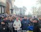 У Кам'янці-Подільському біля собору сталися сутички, прихильники ПЦУ ставлять намети