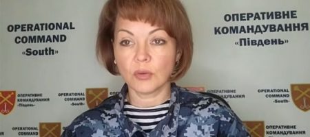 Росія розпорошує сили на півдні України, бо не знає, де чекати контрнаступу – Гуменюк